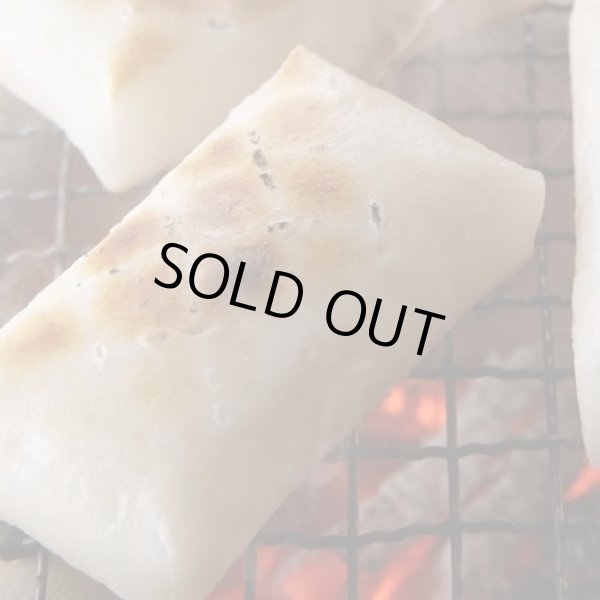 画像4: 【米屋専売】生切り餅2箱　≪本場・越後から≫450ｇ×4袋入り●送料無料(北海道・九州・沖縄を除く) (4)