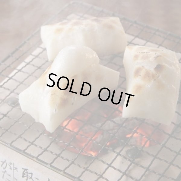 画像3: 【米屋専売】生切り餅2箱　≪本場・越後から≫450ｇ×4袋入り●送料無料(北海道・九州・沖縄を除く) (3)