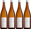 画像1: 『旬味(しゅんみ)』　純米原酒〜 金寳自然酒の料理酒 1800ml×4本セット (1)