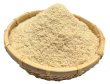 画像4: 米ぬか3kg コンポスト堆肥　肥料に。送料無料(北海道・九州・沖縄を除く) (4)