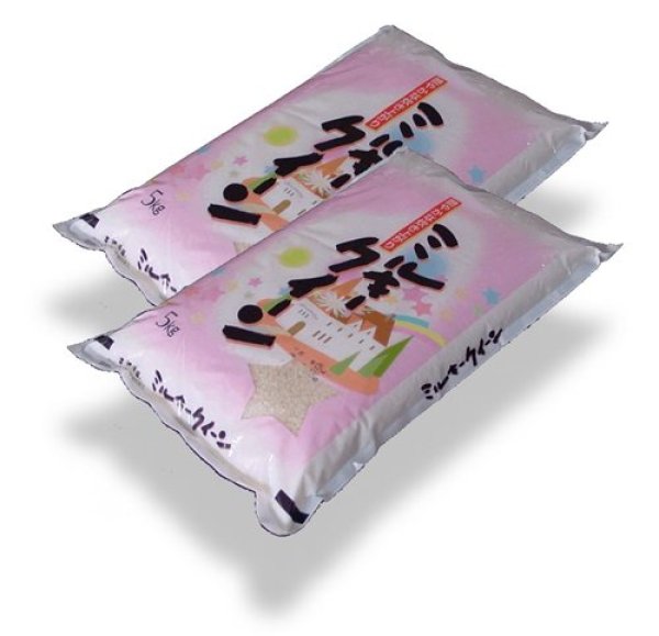 画像1: 令和7年産新品種ミルキークイーン10kg（5kg×2袋）　●送料無料(北海道・九州・沖縄を除く) (1)