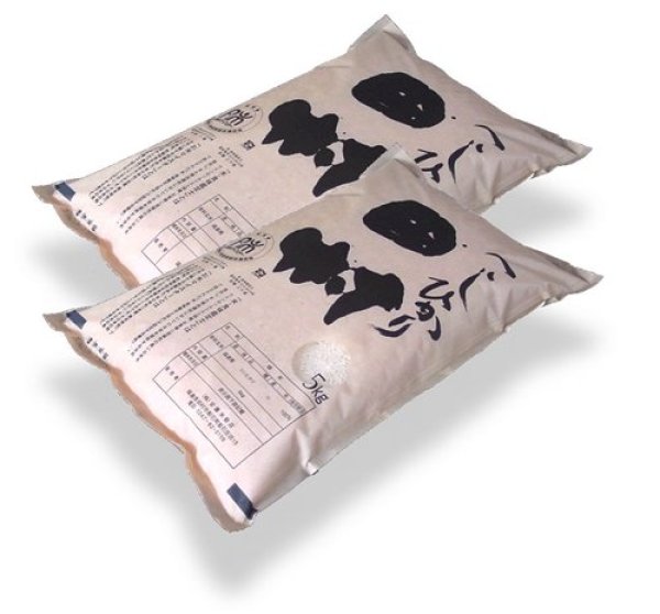 画像1: 福島県【令和6年産】『匠の米・田村コシヒカリ』10kg(5kg×2袋)　●送料無料(北海道・九州・沖縄を除く) (1)
