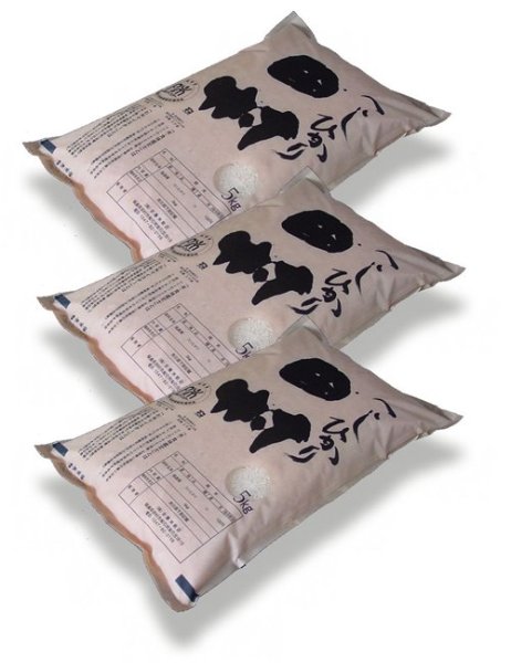 画像1: 福島県【令和6年産】『匠の米・田村コシヒカリ』15kg(5kg×3袋)　●送料無料(北海道・九州・沖縄を除く) (1)