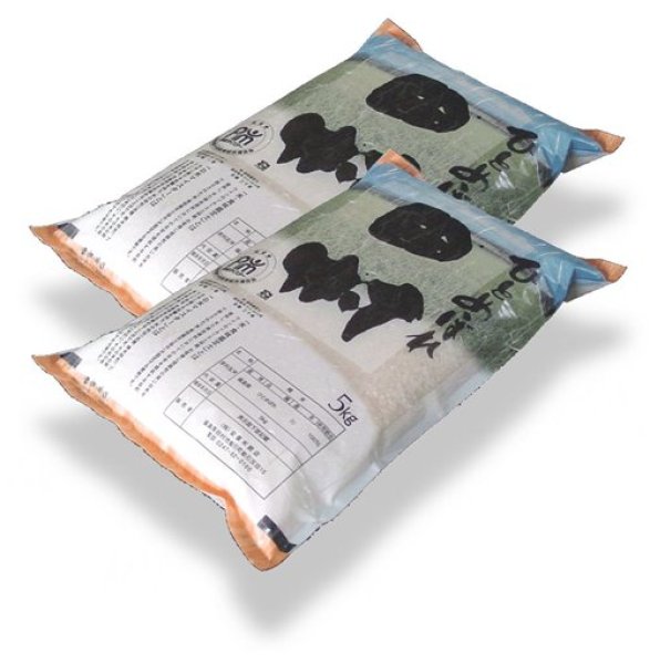 画像1: 福島県 【令和6年産】匠の米「田村ひとめぼれ」10kg(5kg×2袋)　●送料無料(北海道・九州・沖縄を除く) (1)