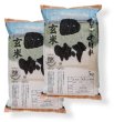 画像1: 【玄米】福島県【令和6年産】匠の米「田村ひとめぼれ」10kg（5kg×2袋）[石抜き処理済]　●送料無料(北海道・九州・沖縄を除く) (1)