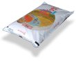 画像1: 【無洗米】【令和6年産】みのりの詩 チヨニシキ5kg　●送料無料(北海道・九州・沖縄を除く) (1)