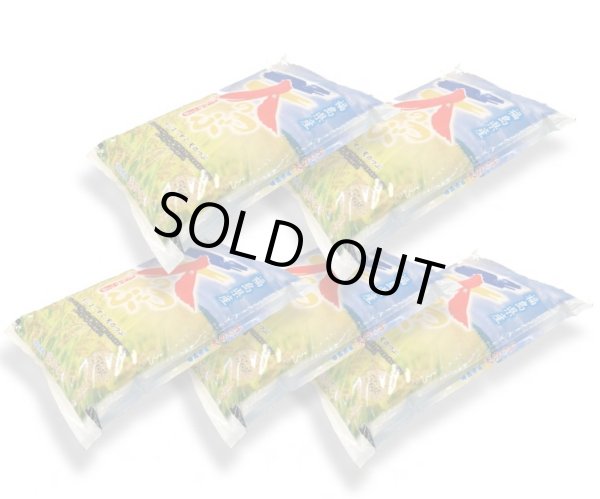 画像1: 令和7年産・福島県田村産　天のつぶ25kg（5kg×5袋）　●送料無料(北海道・九州・沖縄を除く) (1)