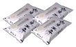 画像1: 【無洗米】【令和6年産】これぞ理想のお米！『銀米工房』20kg（5kg×4袋）　●送料無料(北海道・九州・沖縄を除く) (1)
