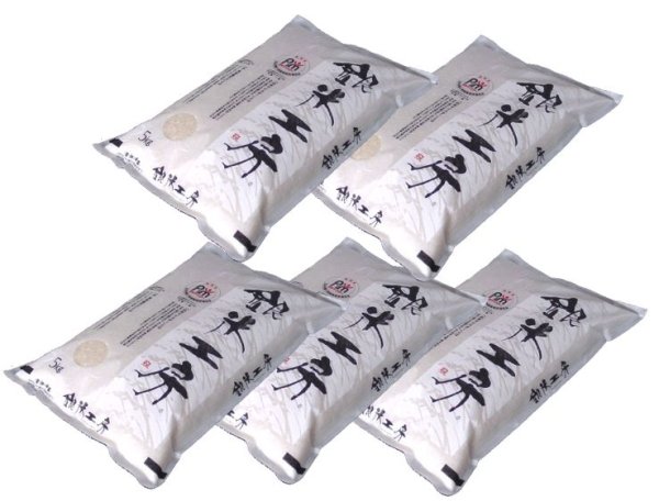 画像1: 【無洗米】【令和6年産】これぞ理想のお米！『銀米工房』25kg（5kg×5袋）　●送料無料(北海道・九州・沖縄を除く) (1)