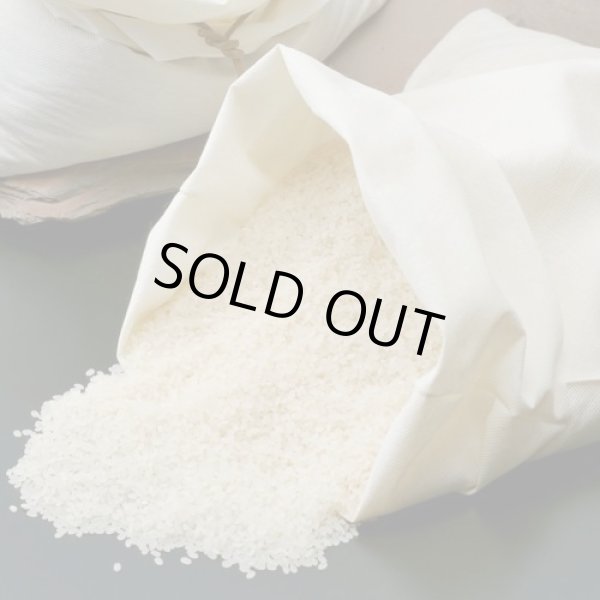 画像16: ☆高級化粧箱入り☆福島県産・特選会津コシヒカリ5Kg【令和7年産】　●送料無料(北海道・九州・沖縄を除く) (16)