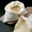 画像16: 令和6年産・新品種ミルキークイーン2kg　●送料無料(北海道・九州・沖縄を除く) (16)