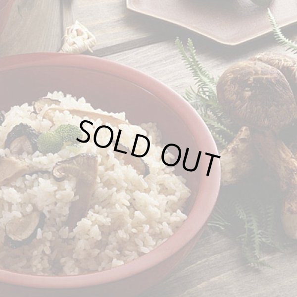 画像14: 【玄米】令和7年産福島県産・会津コシヒカリ15kg（5kg×3袋）[石抜き処理済]　●送料無料(北海道・九州・沖縄を除く) (14)