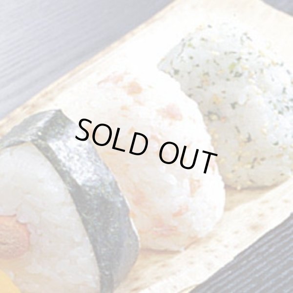 画像13: 【玄米】令和7年産福島県産・会津コシヒカリ10kg（5kg×2袋）石抜き処理済]　●送料無料(北海道・九州・沖縄を除く) (13)