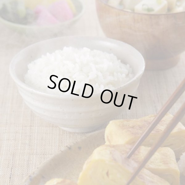 画像13: 【玄米】令和7年産福島県産・会津コシヒカリ15kg（5kg×3袋）[石抜き処理済]　●送料無料(北海道・九州・沖縄を除く) (13)