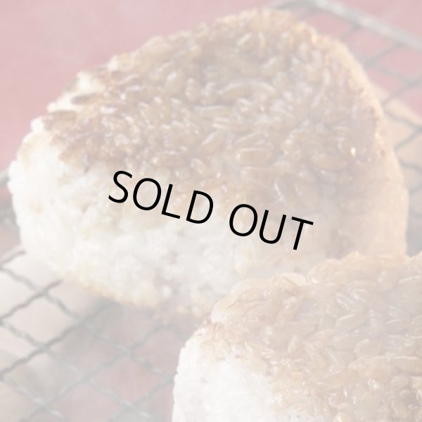 画像16: 【玄米】福島県【令和7年産】匠の米「田村ひとめぼれ」20kg（5kg×4袋）[石抜き処理済]　●送料無料(北海道・九州・沖縄を除く) (16)