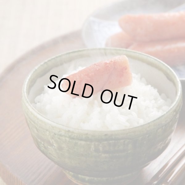 画像13: 【玄米】令和7年産福島県産・会津コシヒカリ30kg（5kg×6袋）石抜き処理済]　●送料無料(北海道・九州・沖縄を除く) (13)