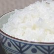 画像16: 【玄米】令和6年産　福島県産　天のつぶ 　10kg 5kg×2袋）　[石抜き処理済]　●送料無料(北海道・九州・沖縄を除く) (16)