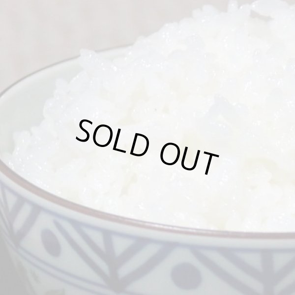 画像15: 【玄米】令和7年産福島県産・会津コシヒカリ30kg（5kg×6袋）石抜き処理済]　●送料無料(北海道・九州・沖縄を除く) (15)