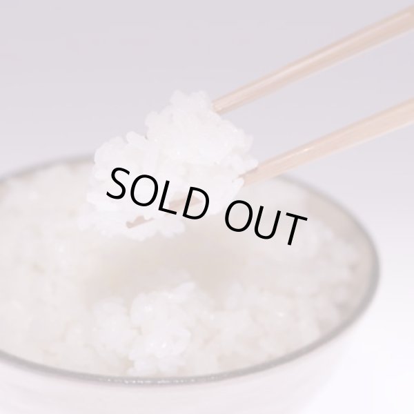 画像14: 【玄米】令和7年産・会津産 特選ひとめぼれ15kg（5kg×3袋）[石抜き処理済]　●送料無料(北海道・九州・沖縄を除く) (14)