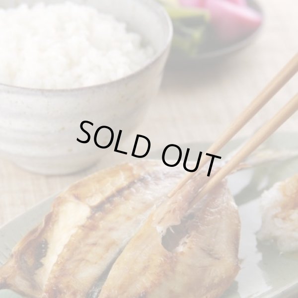 画像16: 【玄米】令和7年産・会津産特選ひとめぼれ5kg[石抜き処理済]　●送料無料(北海道・九州・沖縄を除く) (16)