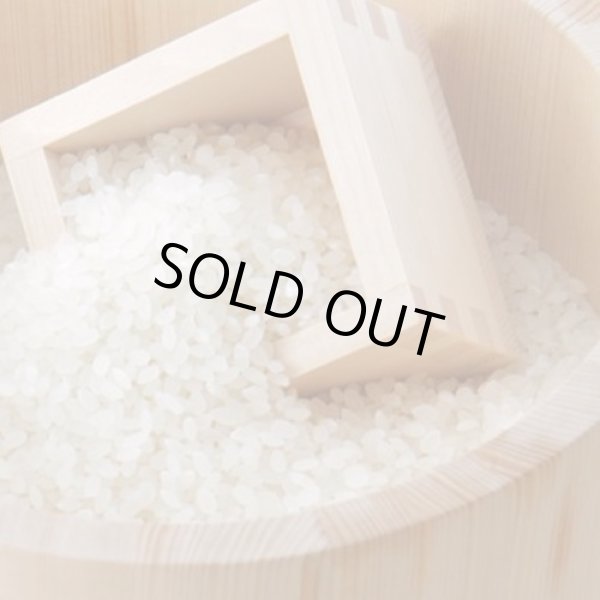 画像15: 【玄米】福島県【令和7年産】匠の米「田村ひとめぼれ」15kg（5kg×3袋）[石抜き処理済]　●送料無料(北海道・九州・沖縄を除く) (15)